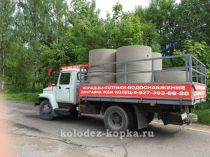 Доставка бетонных колец на своем транспорте с манипулятором