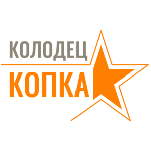 логотип для сайта про копку колодцев