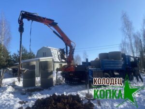 копка бурением колодца в Талдоме