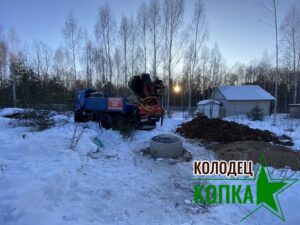 бурение колодца безопасно